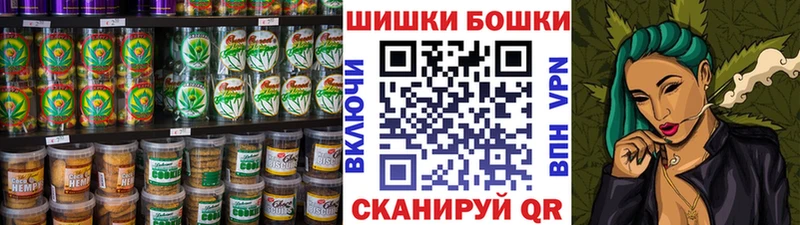 kraken ССЫЛКА  Волчанск  это какой сайт  Еда ТГК конопля 