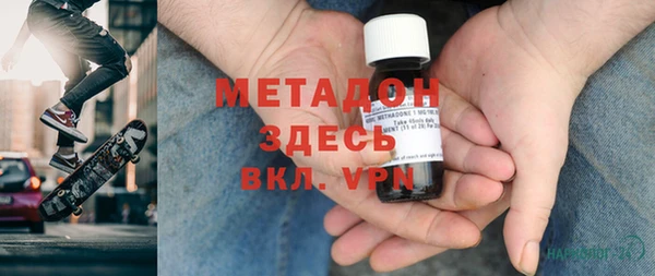 СК Алексин