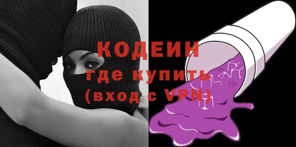 дистиллят марихуана Нягань