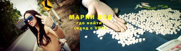 Альфа ПВП Алзамай