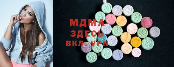 Альфа ПВП Алзамай