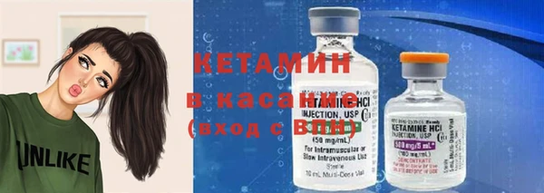 кокс Краснотурьинск