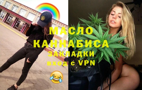Альфа ПВП Алзамай